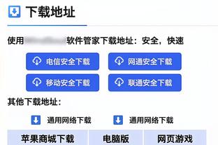 ?这啥动作？叶海亚腾空跳起踩踏对手染红，利雅得胜利10人作战